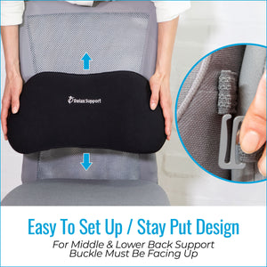 RS1 Back Support Pillow